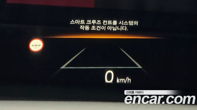Kia Sorento 2024 — photo 34