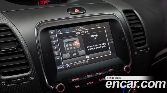 Kia K3 2017 — photo 17