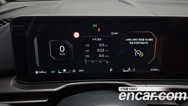 Kia Sportage 2026 — photo 8