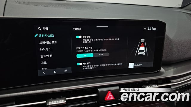 Kia Sportage 2026 — photo 16