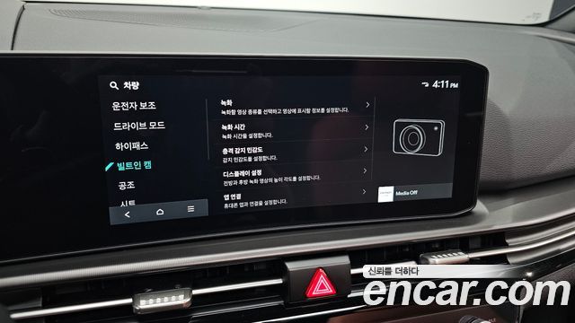 Kia Sportage 2026 — photo 17