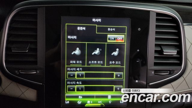 Renault Korea SM6 2016 — photo 28