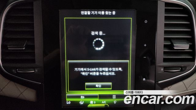 Renault Korea SM6 2016 — photo 29