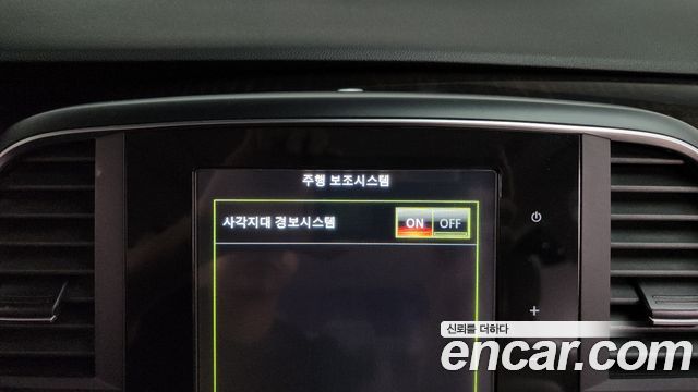 Renault Korea SM6 2016 — photo 30
