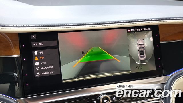 Bentley Flying Spur 2020 — photo 15