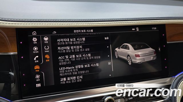 Bentley Flying Spur 2020 — photo 17