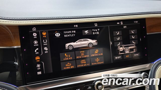 Bentley Flying Spur 2020 — photo 18