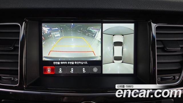 Kia K9 2015 — photo 14