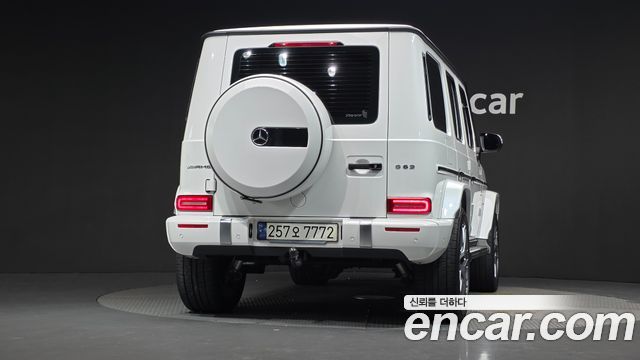 Mercedes-Benz G-Class 2023 — photo 4