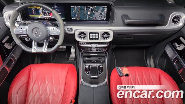 Mercedes-Benz G-Class 2023 — photo 7