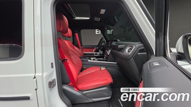 Mercedes-Benz G-Class 2023 — photo 10