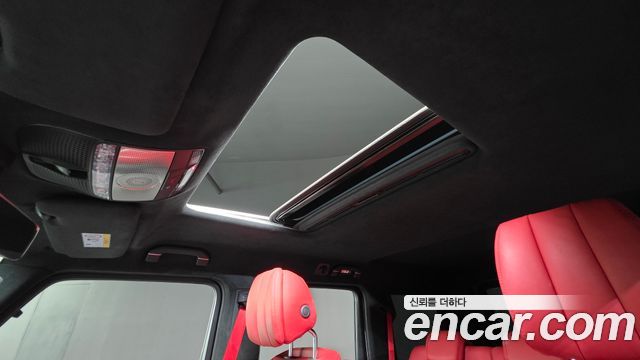 Mercedes-Benz G-Class 2023 — photo 11