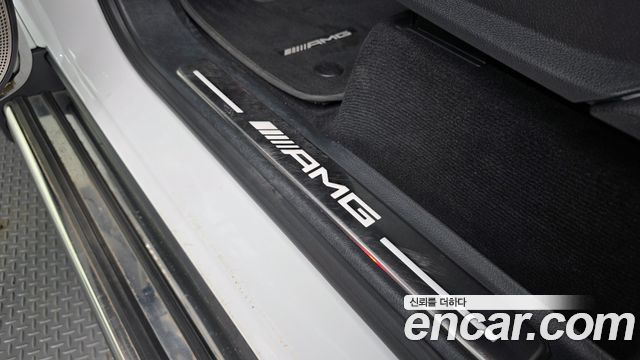Mercedes-Benz G-Class 2023 — photo 13