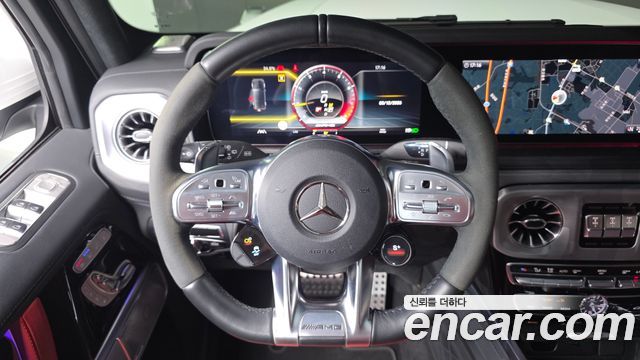 Mercedes-Benz G-Class 2023 — photo 14