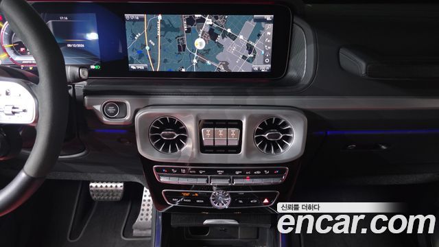 Mercedes-Benz G-Class 2023 — photo 15