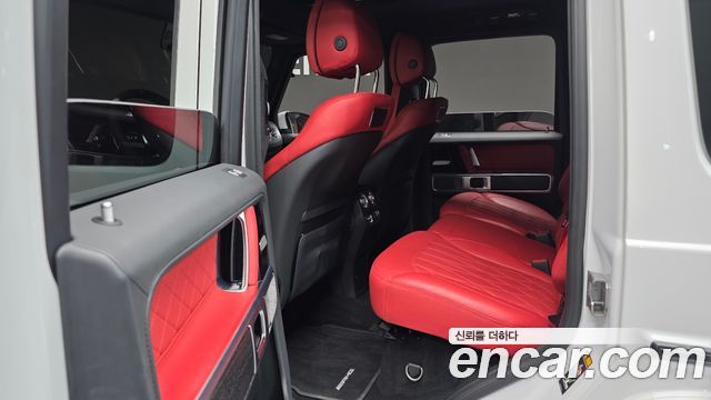Mercedes-Benz G-Class 2023 — photo 17