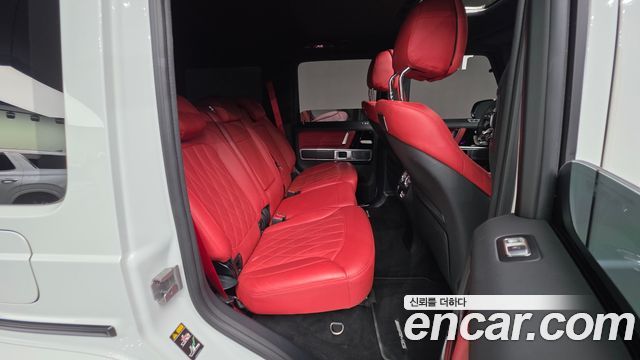 Mercedes-Benz G-Class 2023 — photo 19