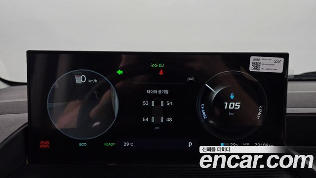 Hyundai ST1 2025 — photo 11