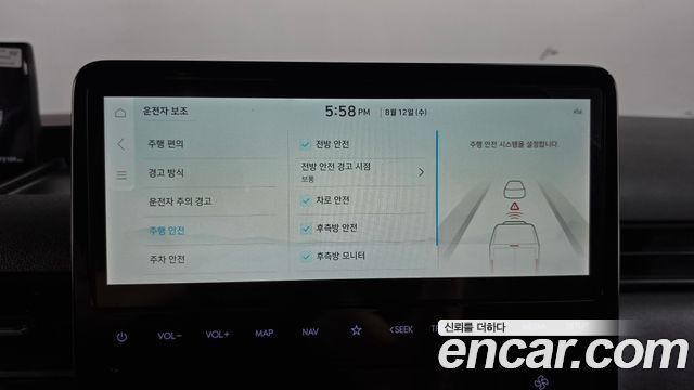Hyundai ST1 2025 — photo 22