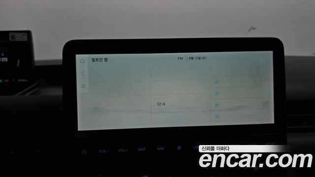 Hyundai ST1 2025 — photo 25