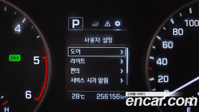 Hyundai AVANTE 2017 — photo 8