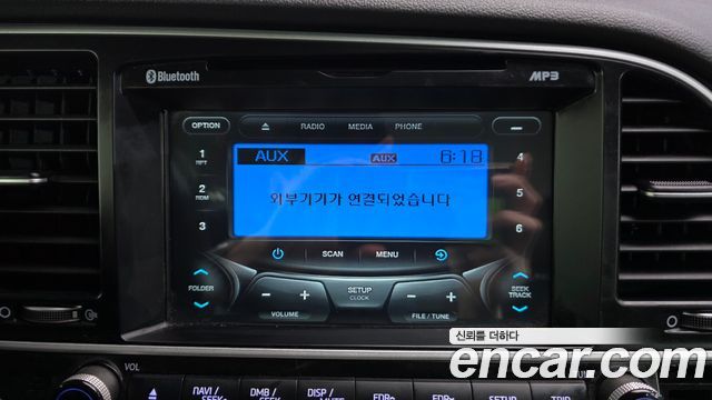 Hyundai AVANTE 2017 — photo 16