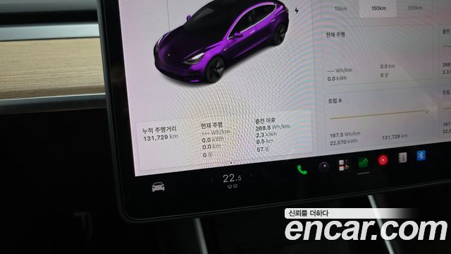 Tesla Model 3 2020 — photo 11