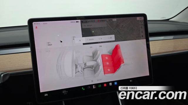 Tesla Model 3 2020 — photo 23