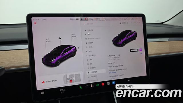 Tesla Model 3 2020 — photo 30