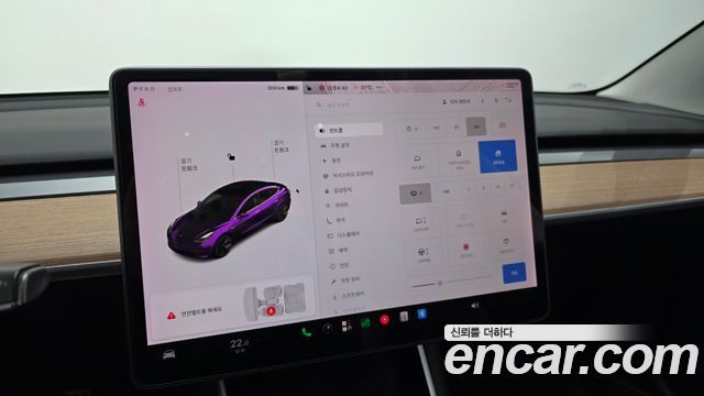 Tesla Model 3 2020 — photo 32