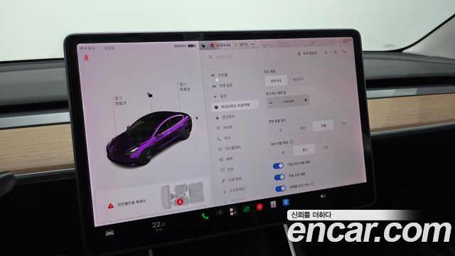 Tesla Model 3 2020 — photo 33