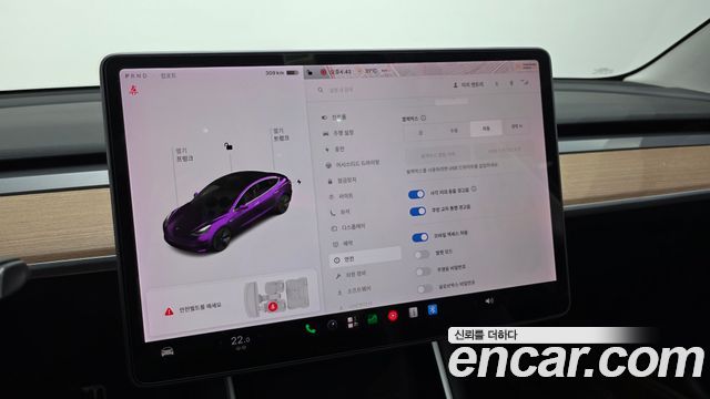 Tesla Model 3 2020 — photo 34