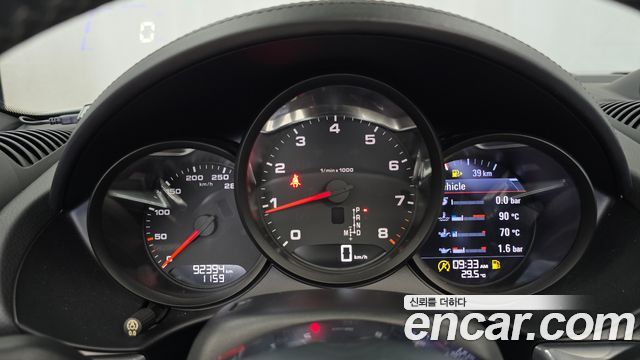 Porsche 718 2017 — photo 8