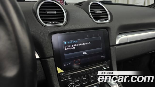 Porsche 718 2017 — photo 15