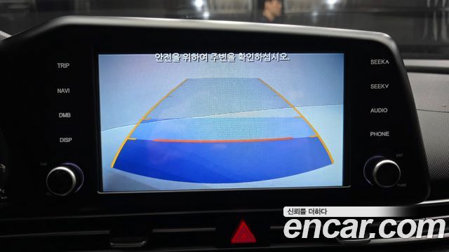 Hyundai AVANTE 2021 — photo 15