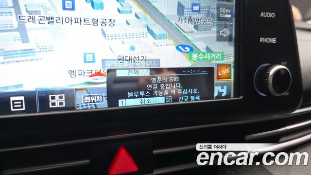 Hyundai AVANTE 2021 — photo 16