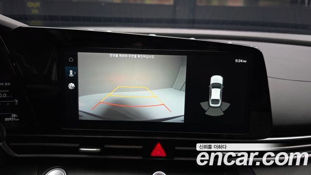 Hyundai AVANTE 2023 — photo 15