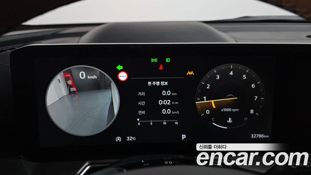 Kia Sorento 2024 — photo 8