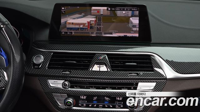 BMW 5-Series 2020 — photo 20