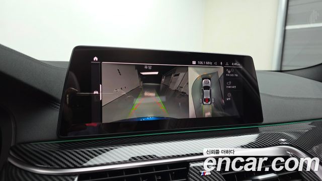 BMW 5-Series 2020 — photo 21