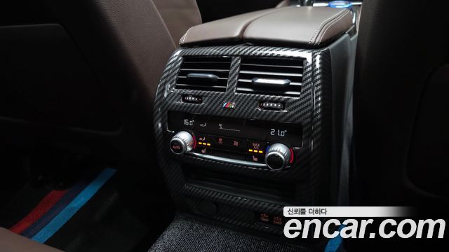 BMW 5-Series 2020 — photo 25
