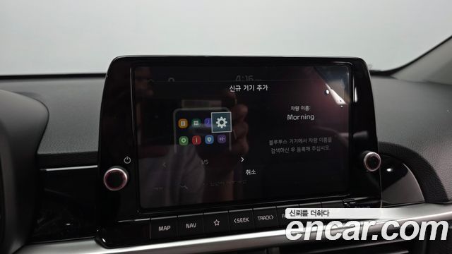 Kia morning 2025 — photo 31