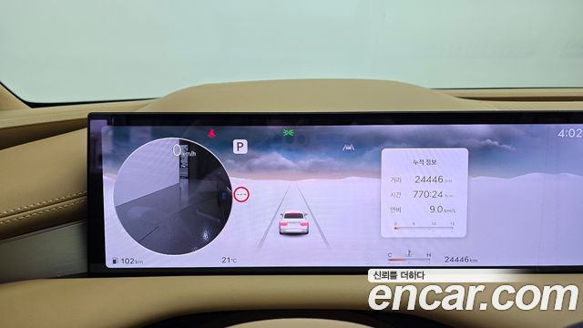 Genesis G80 2025 — photo 8