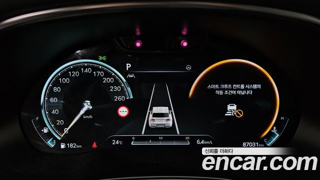 Genesis GV80 2022 — photo 11