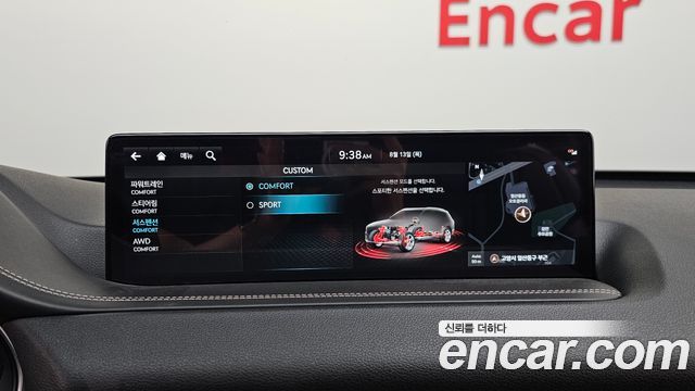 Genesis GV80 2022 — photo 22