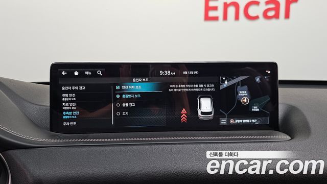 Genesis GV80 2022 — photo 23