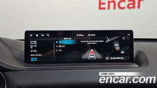 Genesis GV80 2022 — photo 24