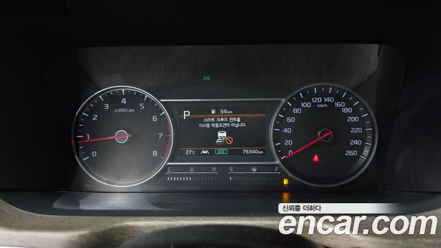 Kia Sorento 2022 — photo 11