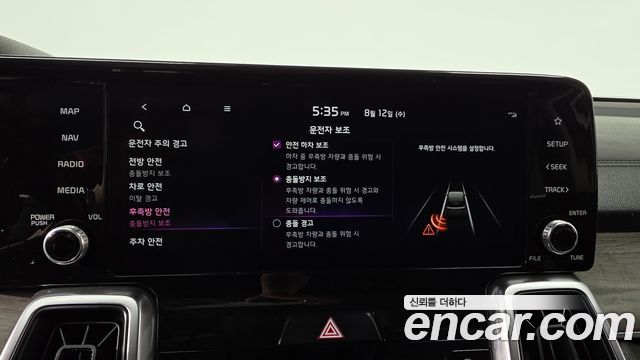 Kia Sorento 2022 — photo 32
