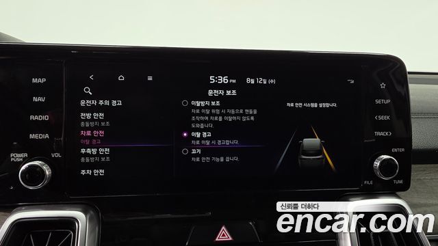 Kia Sorento 2022 — photo 33